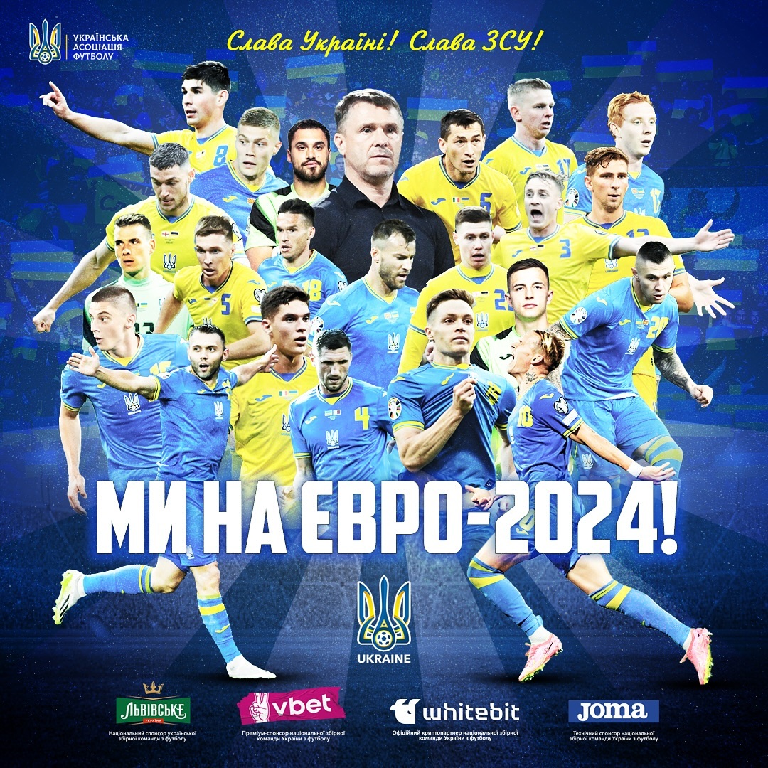 Timnas Ukraina Resmi Mengumumkan Skuad Untuk Euro 2024